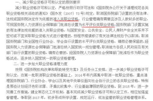 马到成功是什么生肖?全面释义、时代解答解释落实