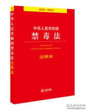 马到成功是什么生肖?全面释义、时代解答解释落实