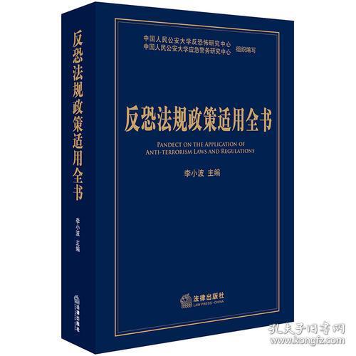 马到成功是什么生肖?全面释义、时代解答解释落实